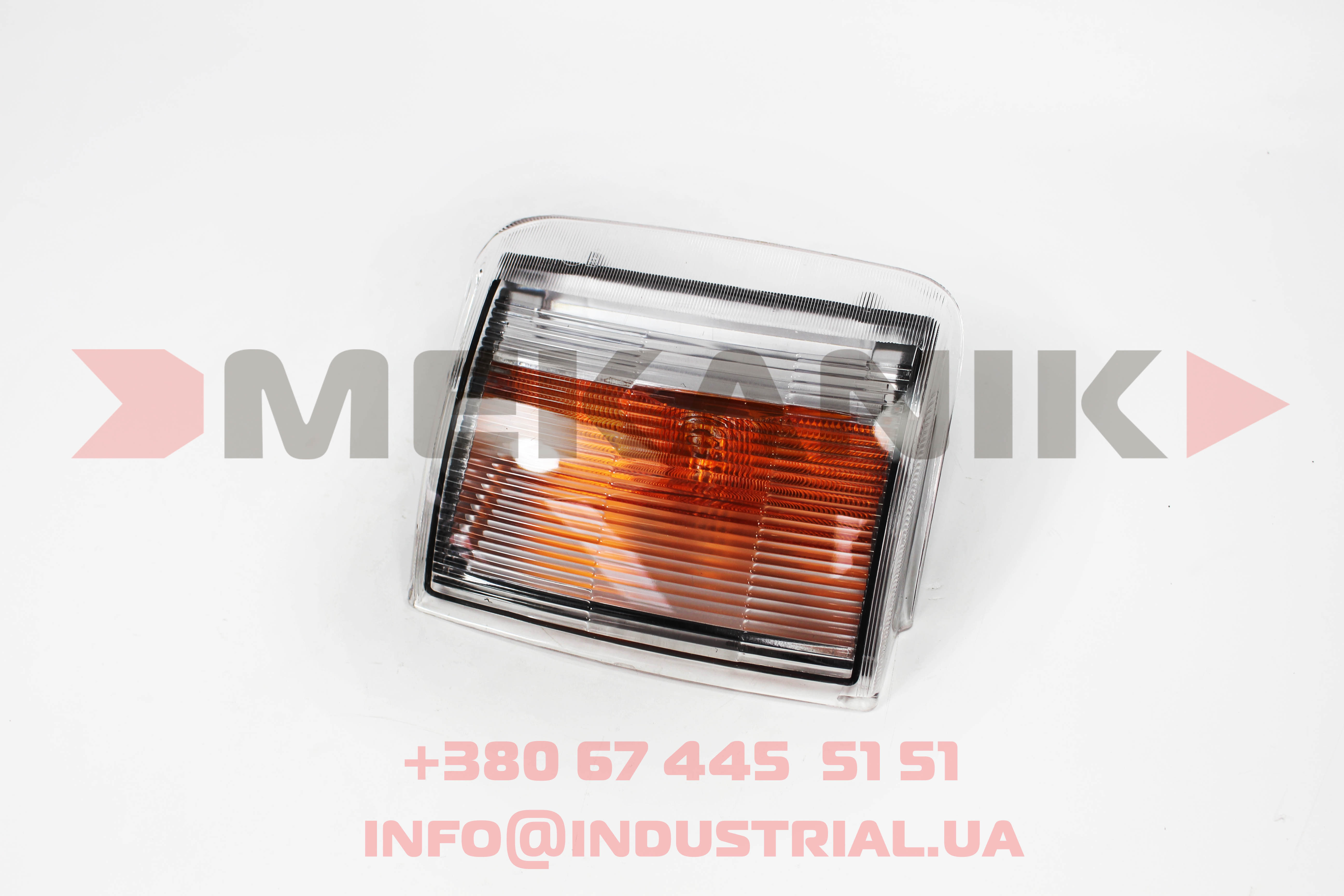MKA 6227665